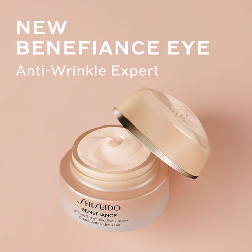 Shiseido Benefiance Wrinkle Smoothing Eye Cream 15ml