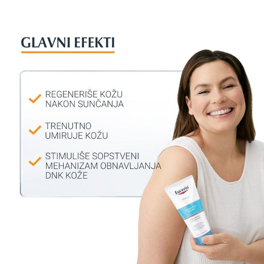 Eucerin Umirujući gel-krem za osetljivu kožu posle sunčanja 200ml