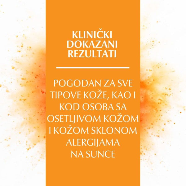 Eucerin Umirujući gel-krem za osetljivu kožu posle sunčanja 200ml