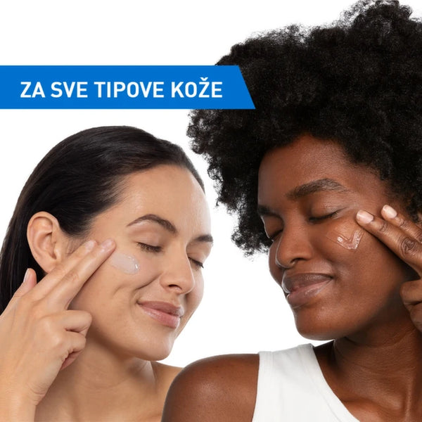 CeraVe Hidratantni vodeni gel obogaćen hijaluronskom kiselinom 48ml
