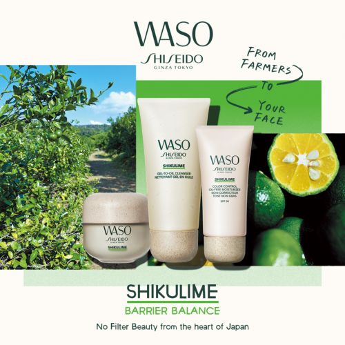 Shiseido Waso Shikulime Color Control Oil-Free Moisturizer 50ml
