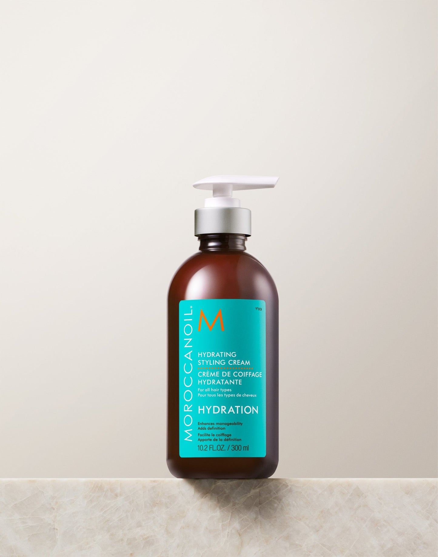 Moroccanoil Hydrating Styling Cream