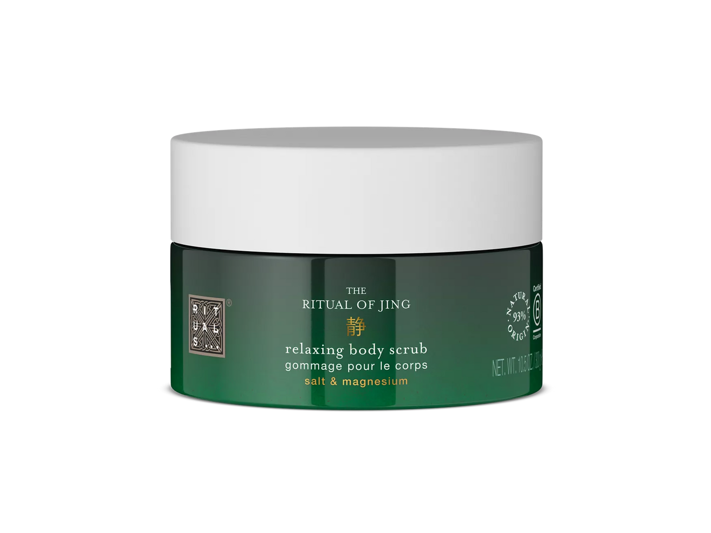 Rituals Jing body scrub