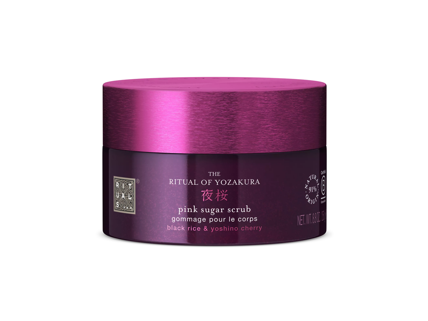 The Ritual of Yozakura Sugar Scrub