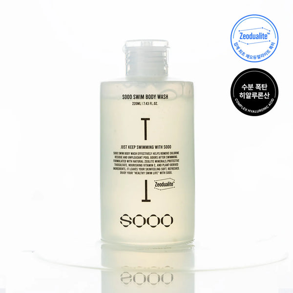 SOOO Swim Body Wash 220ml