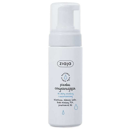 Ziaja Pena Za Čišćenje Lica Za Osetljivu Kožu