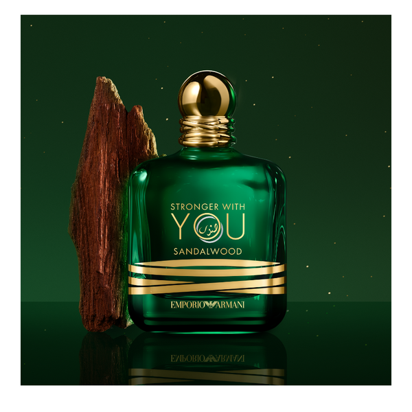 Armani Stronger With You Sandalwood