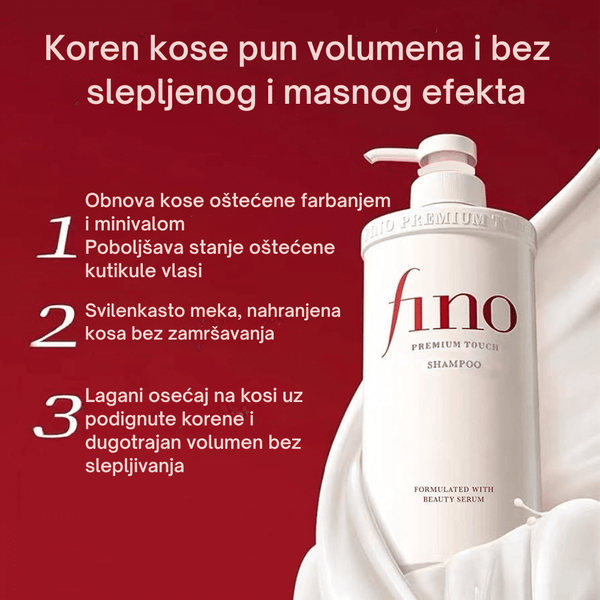 shiseido Fino Premium Touch Shampoo 550ml
