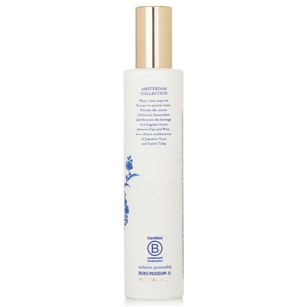 The Rituals Amsterdam Collection Body Mist