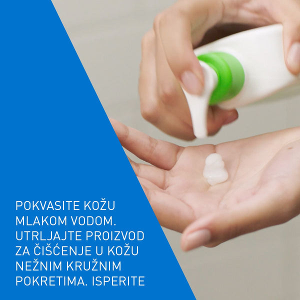 CeraVe Hidratantna emulzija za čišćenje za normalnu do suvu kožu