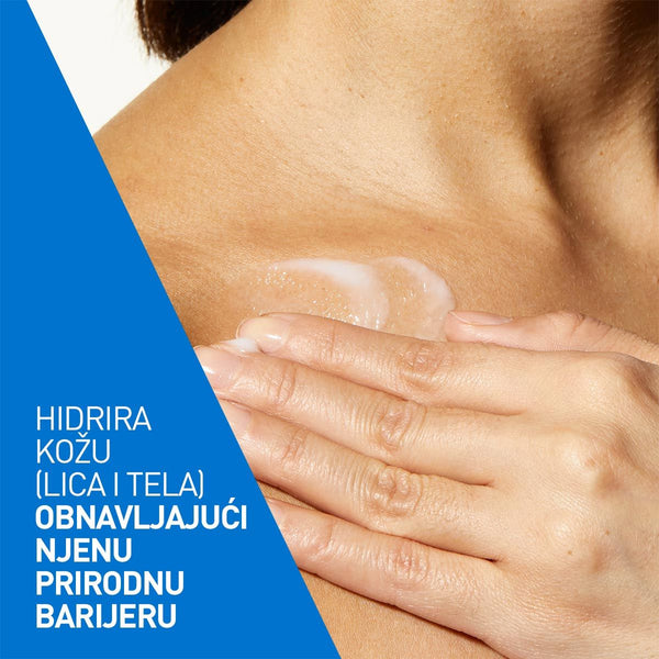 CeraVe Hidratantni losion za suvu do vrlo suvu kožu, 473 ml