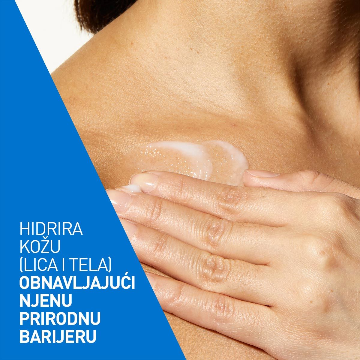 CeraVe Hidratantni losion za suvu do vrlo suvu kožu, 473 ml