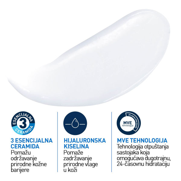 CeraVe Hidratantni losion za suvu do vrlo suvu kožu 1000ml