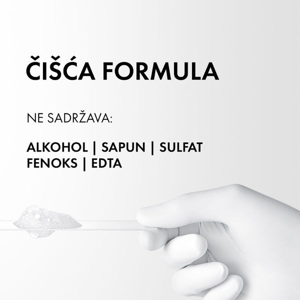 Vichy normaderm gel za dubinsko čišćenje masne kože, 400 ml
