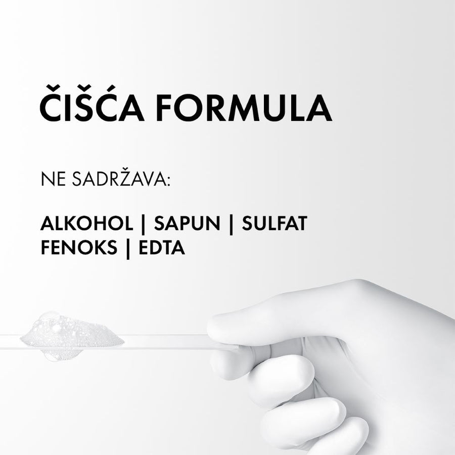 Vichy normaderm gel za dubinsko čišćenje masne kože, 400 ml