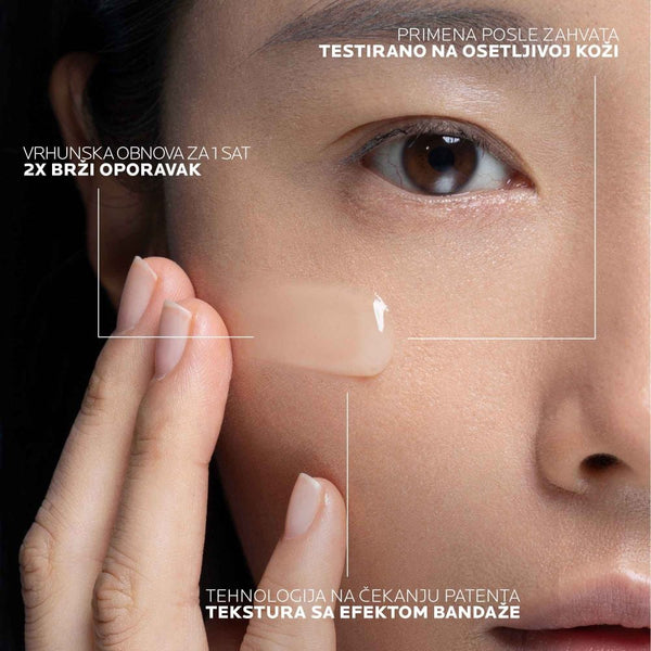La Roche-Posay cicaplast serum 30ml