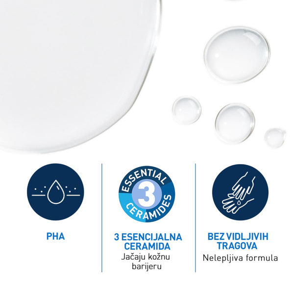 CeraVe Pročišćavajuća micelarna voda 400ml