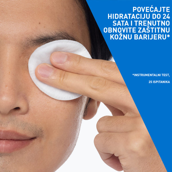 CeraVe Pročišćavajuća micelarna voda 400ml