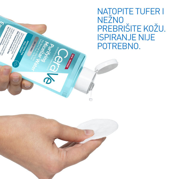 CeraVe Pročišćavajuća micelarna voda 400ml