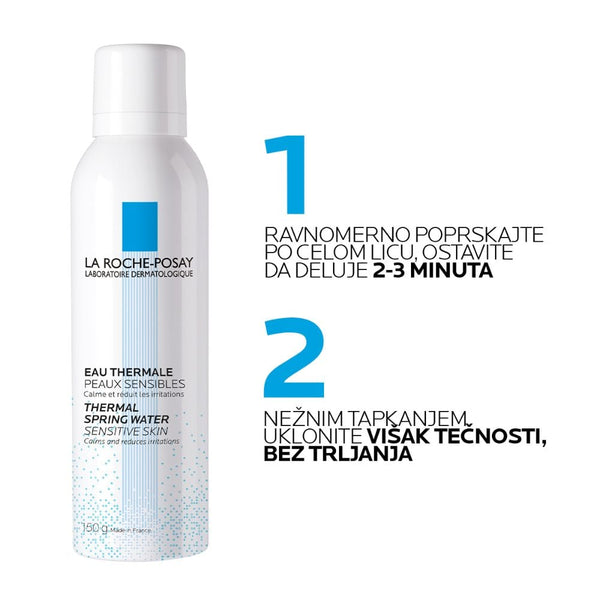 La Roche-Posay termalna voda za osetljivu kožu