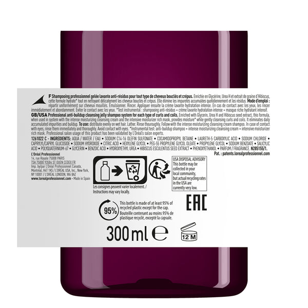 L'Oréal Professionnel Curl Expression Anti-Buildup šampon za kovrdže 300ml