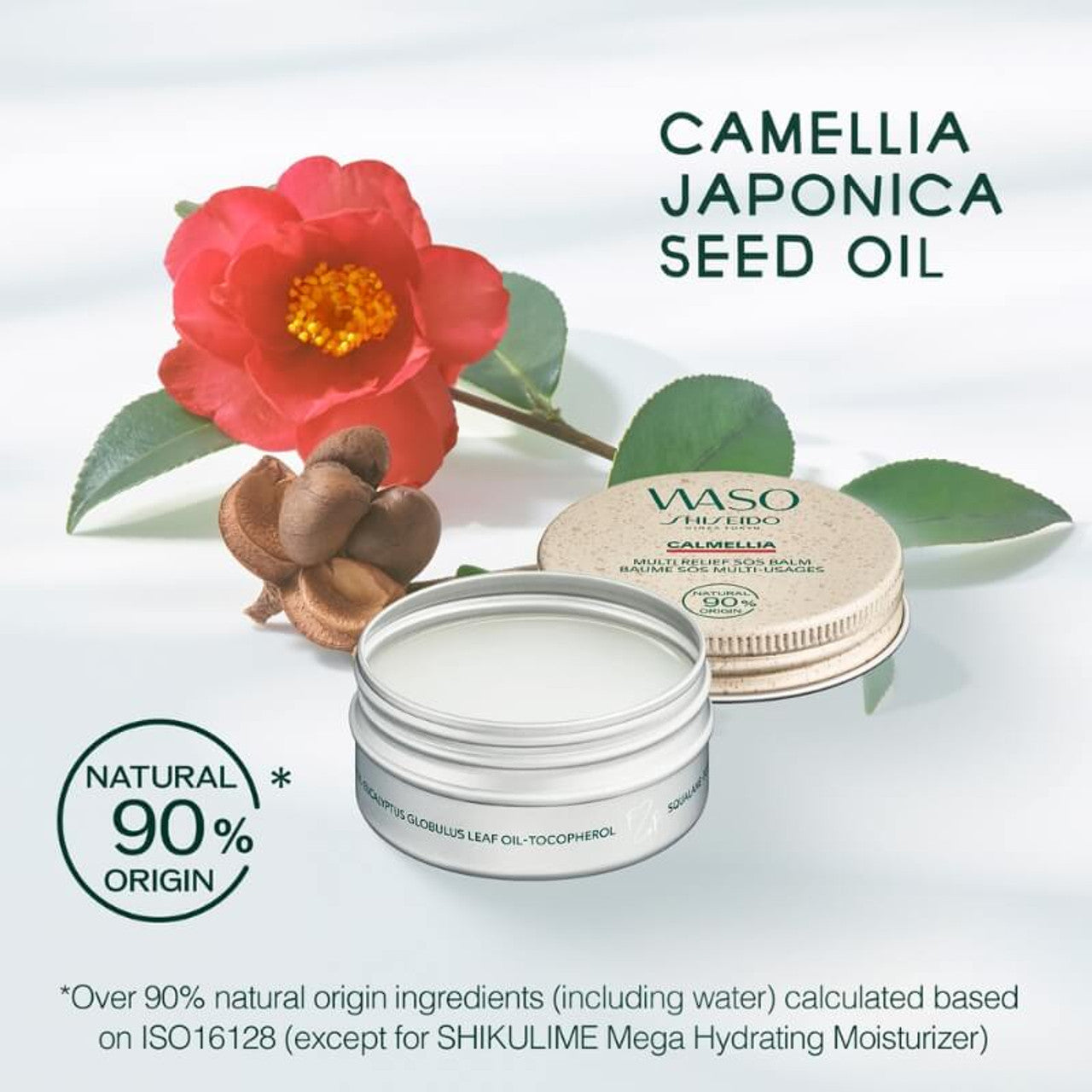 Shiseido Waso Calmellia Multi-Relief SOS Balm