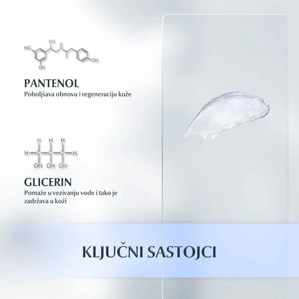 Eucerin Aquaphor regenerativna mast