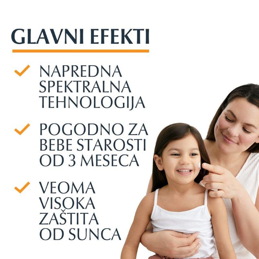 Eucerin Sprej za zaštitu osetljive dečje kože od sunca SPF 50+