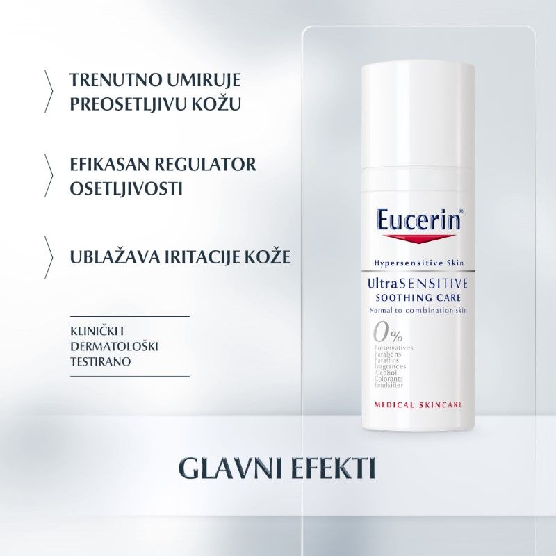 Eucerin UltraSENSITIVE Fluid za normalnu i mešovitu kožu lica 50ml