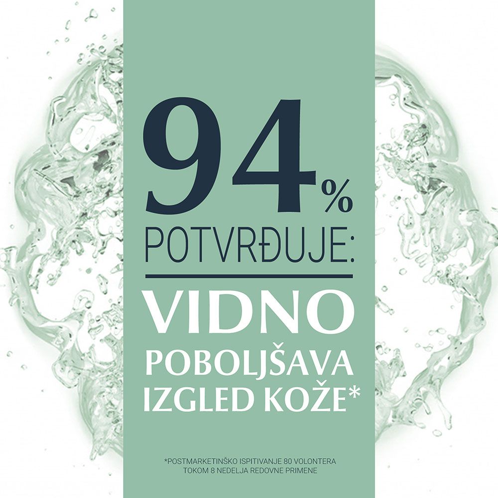 Eucerin DermoPure Regenerativni tretman 40ml