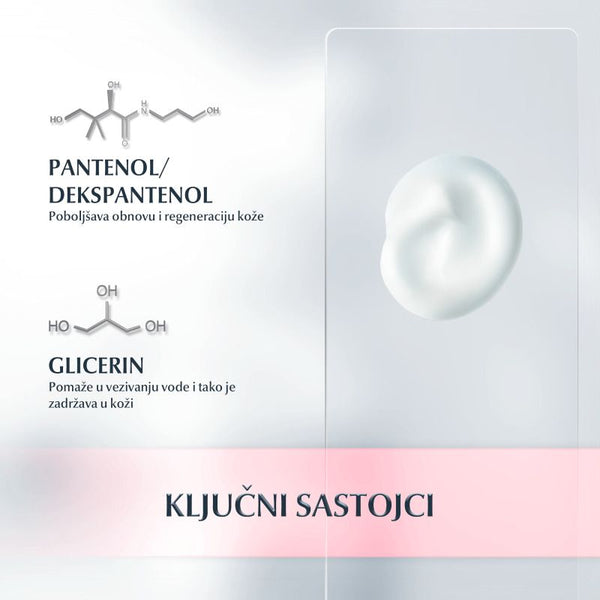 Eucerin pH5 Losion za telo sa pumpicom 400ml