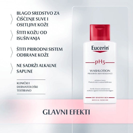 Eucerin pH5 Losion za pranje 200ml