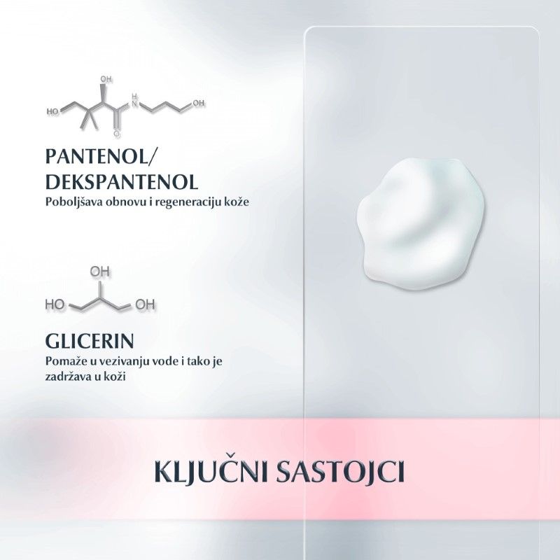 Eucerin pH5 Lagani losion 400ml