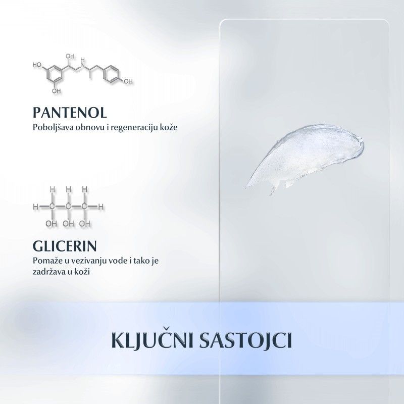 Eucerin Aquaphor regenerativna mast 220ml