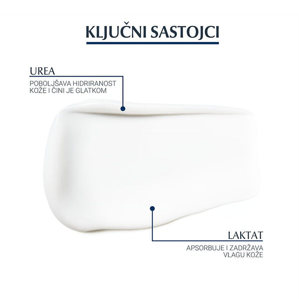 Eucerin Dnevna krema za lice sa 5% Uree 50ml