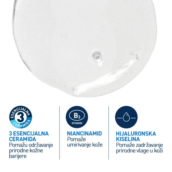 CeraVe Gel za čišćenje normalne do masne kože 1000ml