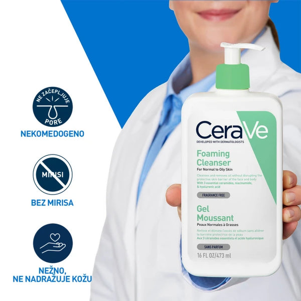 CeraVe Gel za čišćenje normalne do masne kože 1000ml