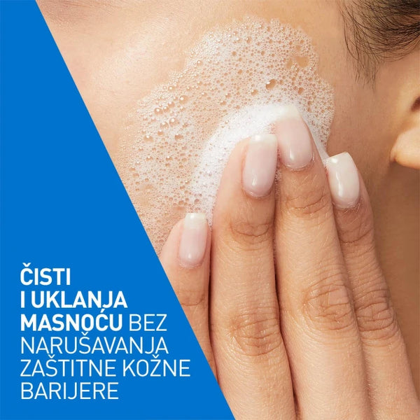 CeraVe Gel za čišćenje normalne do masne kože 1000ml
