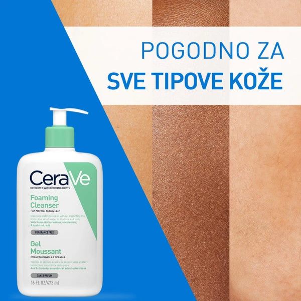 CeraVe Gel za čišćenje normalne do masne kože 1000ml