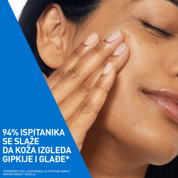 CeraVe Hidratantni vodeni gel obogaćen hijaluronskom kiselinom 48ml
