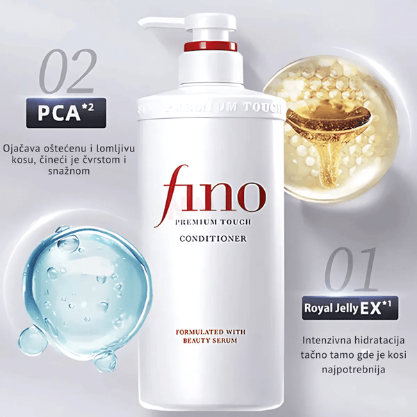 shiseido Fino Premium Touch Conditioner 550ml
