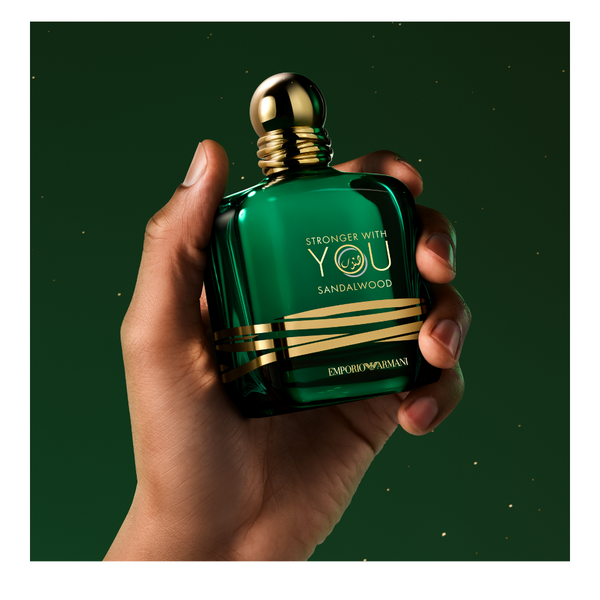 Armani Stronger With You Sandalwood
