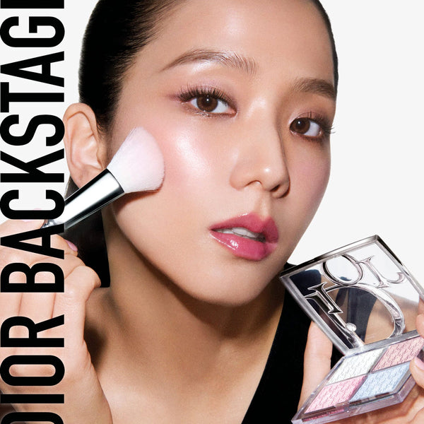 Dior Backstage Glow Maximizer Palette