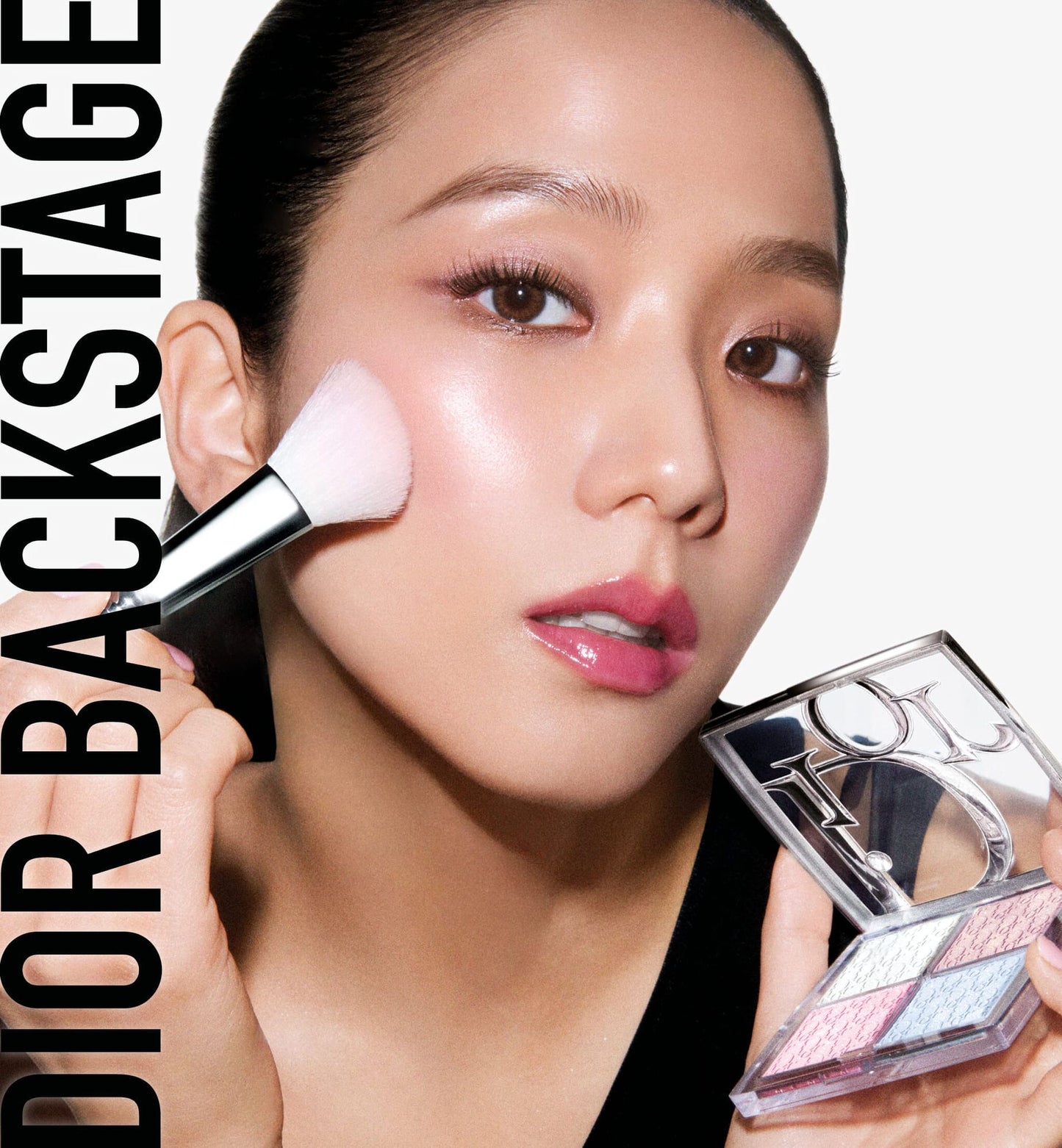 Dior Backstage Glow Maximizer Palette