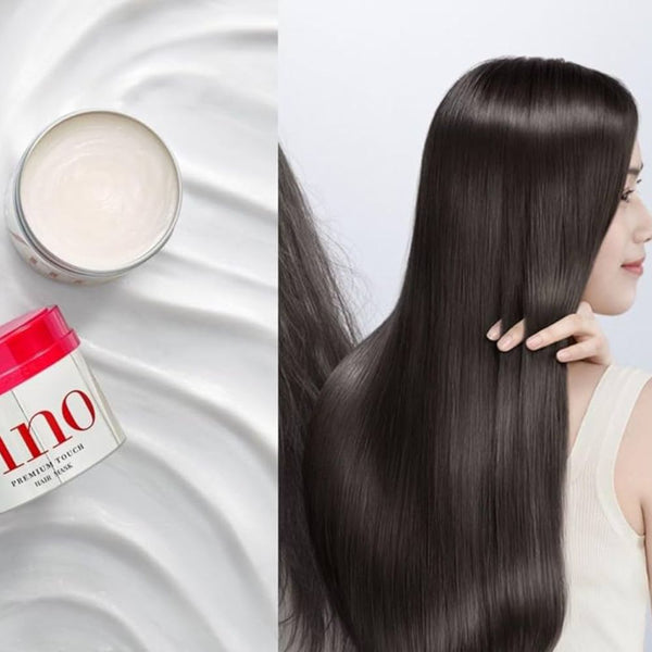 shiseido Fino Premium Touch Hair Mask 230g