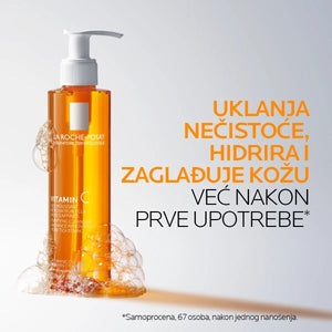 La Roche-Posay Vitamin C Cleanser gel za čišćenje lica 200 ml