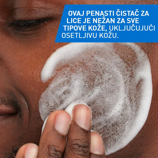 CeraVe Balan Air Foam Clean 150ml