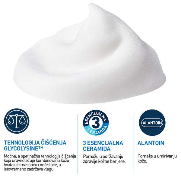 CeraVe Balan Air Foam Clean 150ml