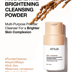 Anua Rice Brightening Cleansing Powder