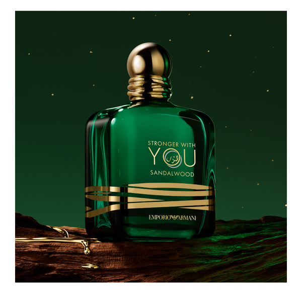 Armani Stronger With You Sandalwood